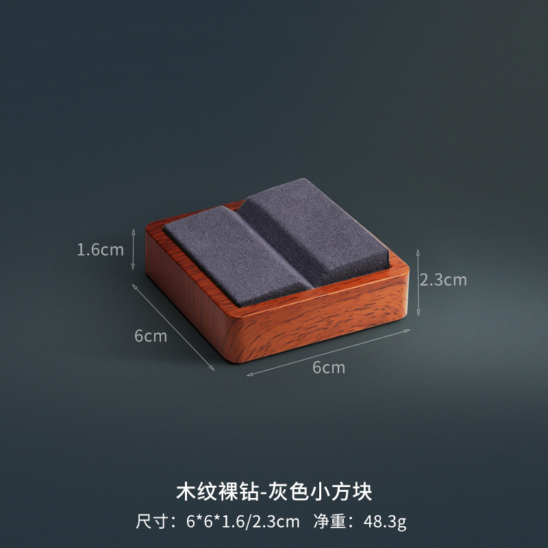 우드 그레인 베어 다이아몬드-회색 작은 사각형