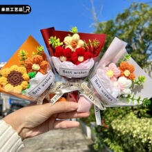 ����ᘿ�ë��С������Ʒ���տ��h�����滨�̎������I�����ֶY���l