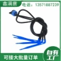 滴灌浇花定制节水滴箭