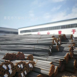 三级螺纹钢;盘螺;四级螺纹钢