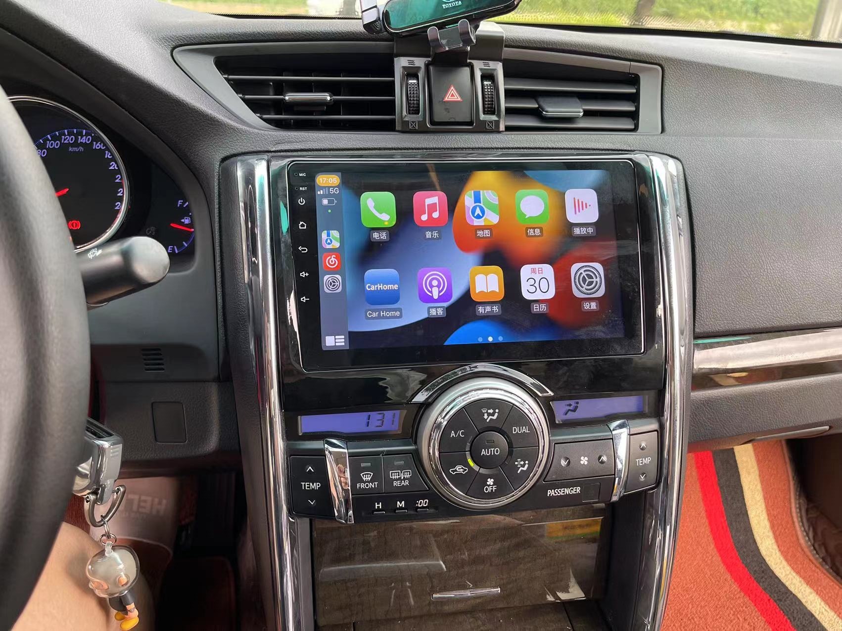 Suitable for wireless CarPlay car navigation system Linux 8. Other large-screen integrated central control devices Hicar Toyota