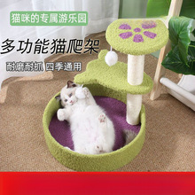 ؈����؈�Cһ�w�����؃r؈��e������؈ץ�����؈ץ��؈����Ʒ