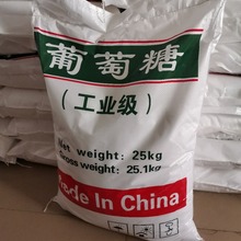 �S��ֱ�l���I�����ǹ��I�������ˮ̎��߀ԭ��25KG���b�F؛���l