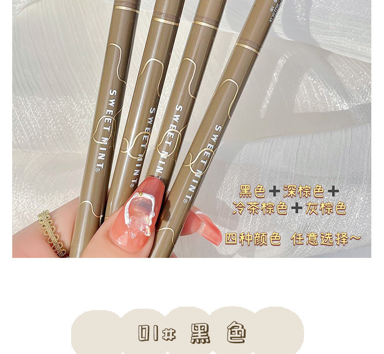 Wholesale of sweet mint Fine eyeliner Pen, waterproof, sweat-proof, long-lasting and non-staining brown liquid eyeliner pen undefined