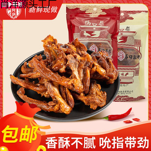 ꐰ����u���L���������i�������uζ�����ʳ�W�t�������eС��ʳƷ