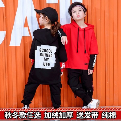 Autumn and winter children Hip hop suit Boy Drum costume a juvenile Jazz Costume girl Hip hop