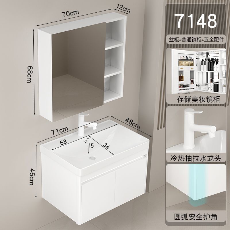 Gabinete de baño lavabo combinación redondeada lavabo de baño lavabo integrado lavabo de cerámica pequeño apartamento super estrecho