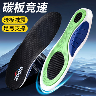 ̼�w�S̼���\��Ь�|�㹭֧�θ߻؏��p������@��Ь�|��������͸��