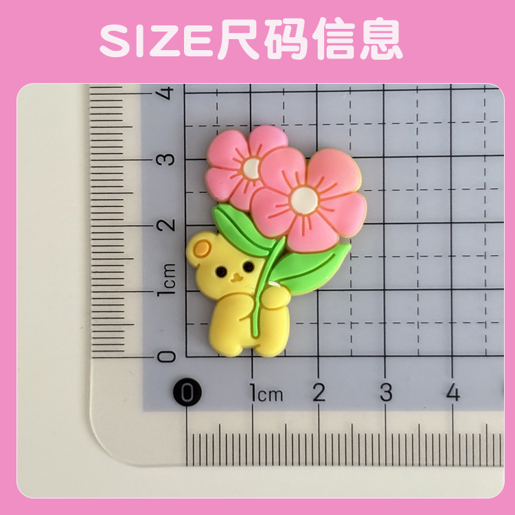 Y-핑크곰