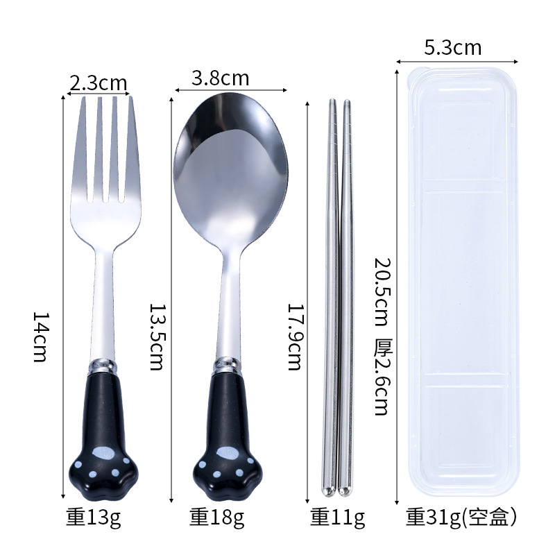 블랙 젓가락 3 피스 세트