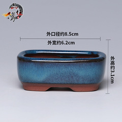 Zisha small pot mini breathable succulent and lucky bamboo planting round corner pot landscape square seedling pot planting ceramic flower pot