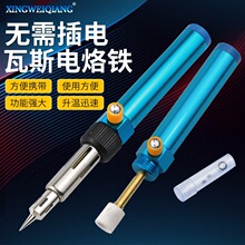 ��yʽ���w���F���� �P����˹����F �������S�ޚ��w���F����