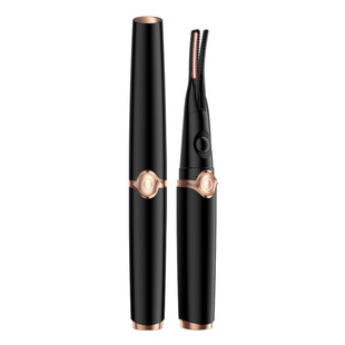 Cross-border electric eyelash curler electric curler long-lasting curler curler portable electric curler eyelash