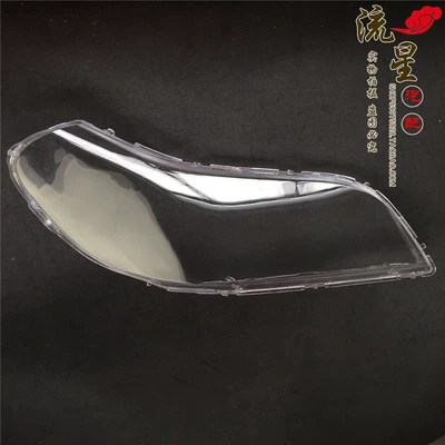 Fara qapaqları Jingcheng headlight shade 07-13