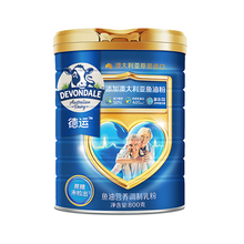 德运Devondale中老年奶粉鱼油营养调制乳粉800g成人奶粉零蔗糖