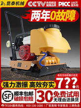 ����ƽ�庻�򺻙CС��늄���������늺��r��·�扺���C���������C