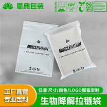 �S�Ҷ��Ʒ��b��ɽ�����b�� PLA�������ɽ���ѷ������Է��