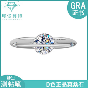 �羳���NS925���yĪɣʯ�Wҫ�a����h�@���D�߼���Ů��ָ���S���l
