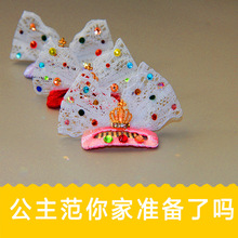 �¿�l������BB�A�ٽz�ʹ�~̩�ϼs���İl�A�^� ���ﹷ��С�l�A��