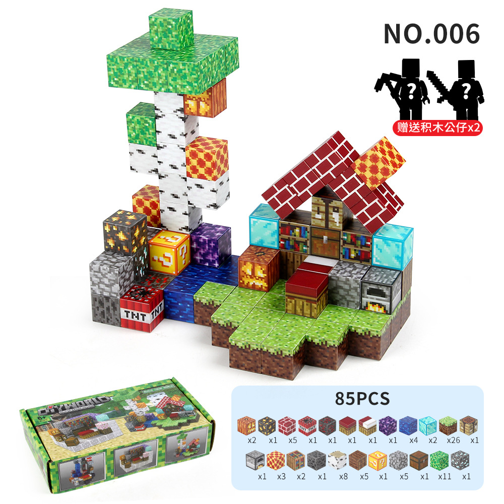 006 caja de color de bloques magnéticos 85pcs 554g