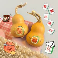 �����޶��l��ؔ��Ȼ������J�P��≺С�����ְѼ�����[����ˇƷ