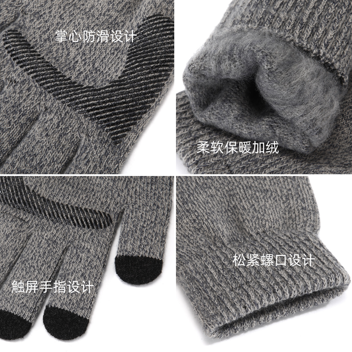 Nuevos guantes de invierno calientes transfronterizos Pantalla táctil guantes de tejido de terciopelo grueso guantes de cachemira de alpaca a prueba de frío