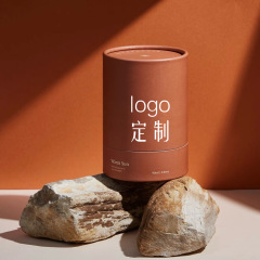 薯粉紙缶小缶茶紙筒カスタム牛革茶葉赤ワイン線香円筒包装箱ペット食品紙管