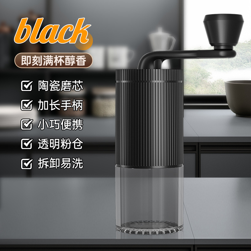 手振コーヒー豆研磨機携帯透明可視プラス大量粉倉家庭用手振現研コーヒーマシン|undefined
