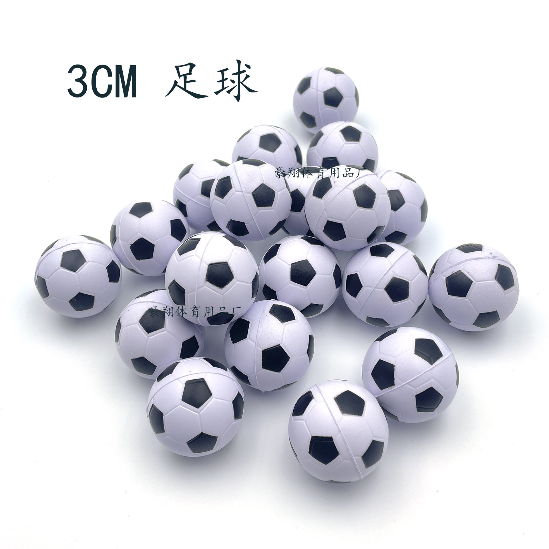 ballon de football de 3 cm