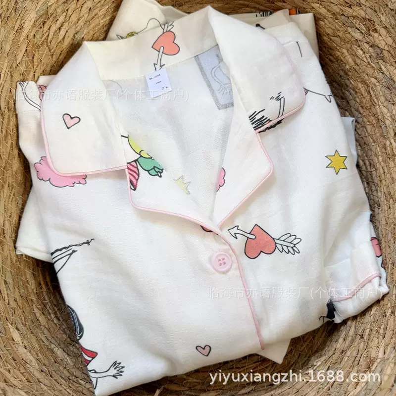 【A类双层纱】网红爆款长袖治愈系河马睡衣女 卡通热荐女士家居服