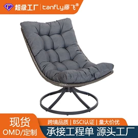 吊篮;沙滩椅;户外沙发