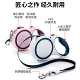 Собачья автоматическая телескопическая тяговая веревка Pet Dog Chain крупная средняя горючка с золотистыми петливером для собак с собакой для собаки