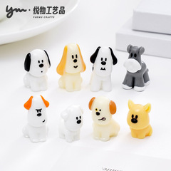 可爱调皮黑白小狗公仔萌粒 diy装饰品盲袋挂配件汽车载桌面小摆件