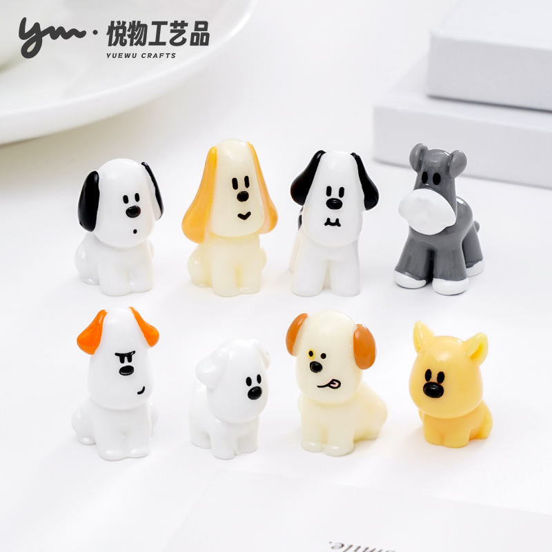 可爱调皮黑白小狗公仔萌粒 diy装饰品盲袋挂配件汽车载桌面小摆件|undefined