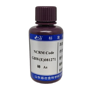 GBW(E)081271-100-100||��As||100(&micro;g/mL)