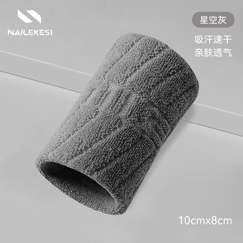 Brazalete deportivo, toalla de muñeca de algodón absorbente de sudor de cuatro estaciones, vaina de tendón esguince, cubierta, bádminton, baloncesto, voleibol, frotar el sudor, muñeca femenina