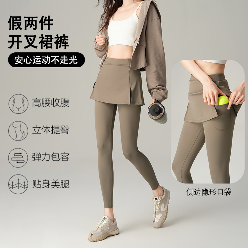Fake Two-Piece Slit Skirt Pants, Tennis Skirt with Built-In Pockets, Tight Yoga Pants, Spring and Autumn Tummy Control Barbie Pants, Shark Pants