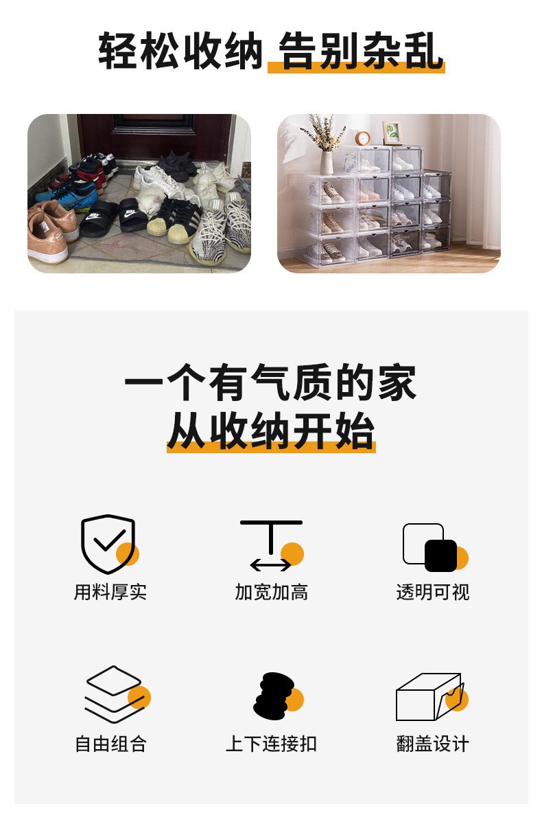 O1CN01Fqv1O11mNUFAURBaM_!!2214