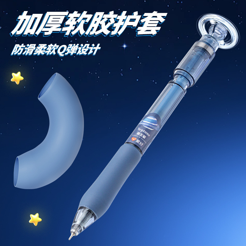 ホビー スターリーフローティング CS ヘッドプレス 中性ペン ブラシペン 速乾性 スムーズ 0.5 黒ペン プレスペン ブラック 4900|undefined