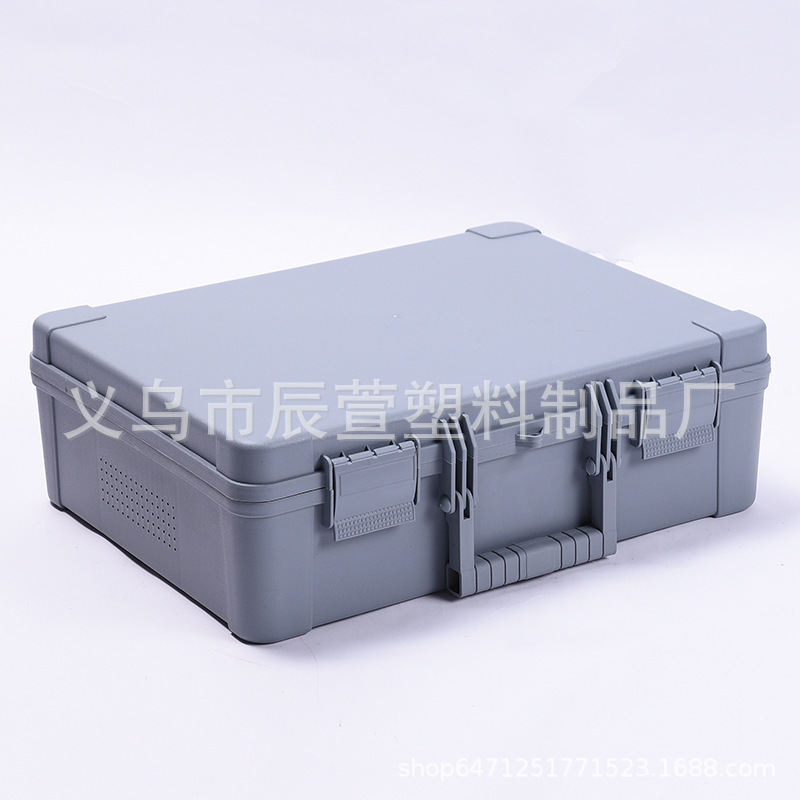 新款灰色塑料五金工具箱 手提户外渔具收纳盒 文档图纸整理盒批发