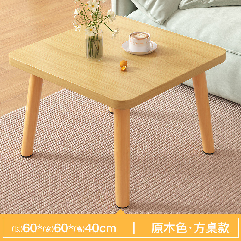 [월넛] 사각테이블 60*60*40