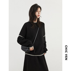 CHICVEN フリーラン秋の新スタイル怠惰なラウンドネックコントラストカラーセーターニットスカートスーツ女性用