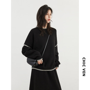 CHICVEN Free Runaway Autumn New Lazy Round Neck Contrast Sweater Knitted Skirt Set Women