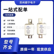 RGS39 aR 690V/1000A/700A/750A �۶�����˿ ȫ��ԭװ�ͺ���
