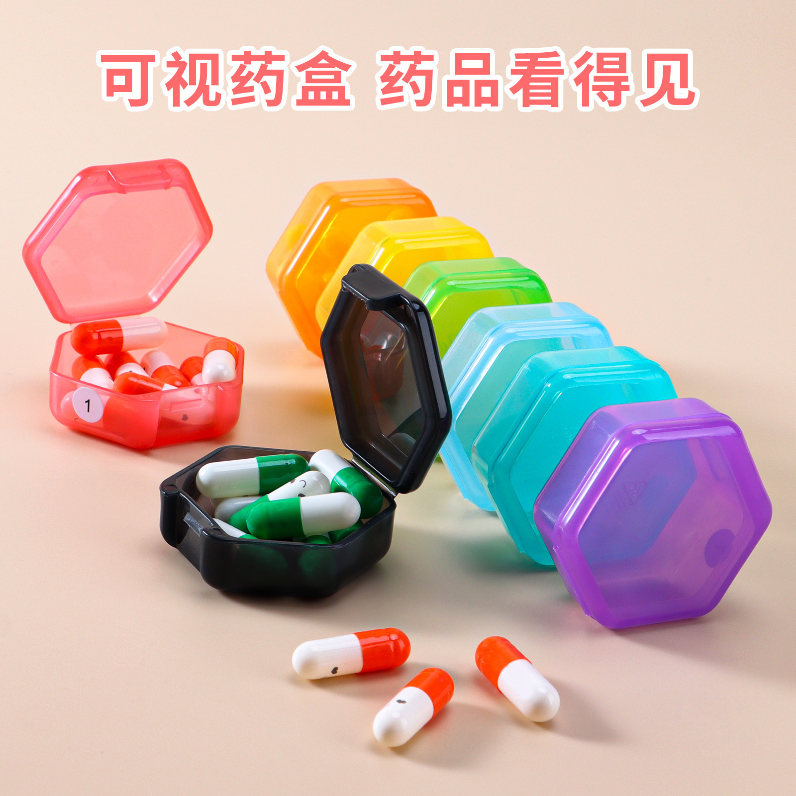 O1CN01cxPBIK1PFwhyxdfO3_!!2216