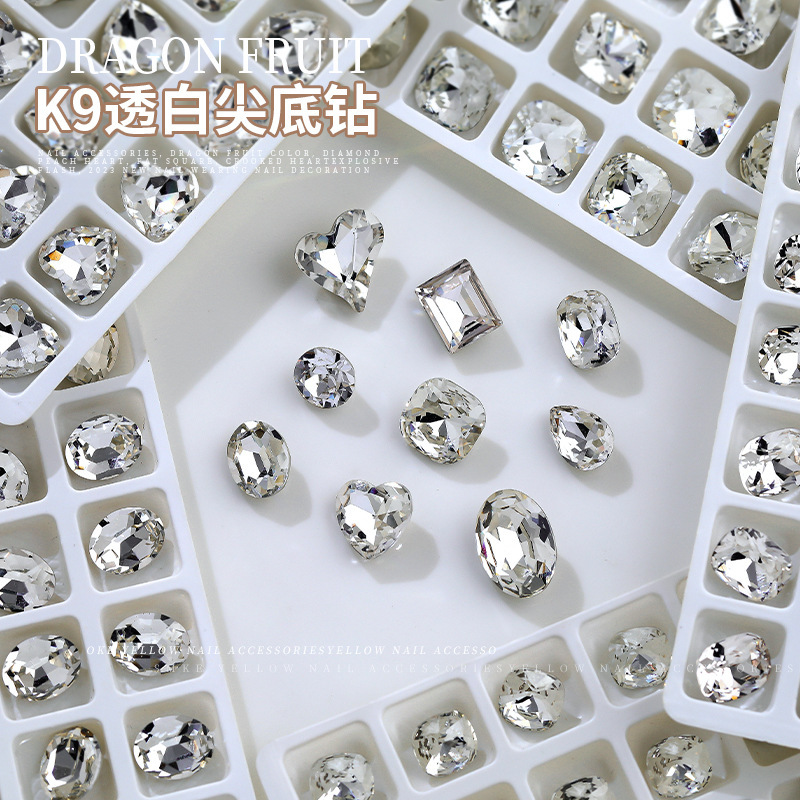 High-quality white nail drill K9 flat flash rock sugar pile drill special-shaped drill small diamond ball pointed nail jewelry