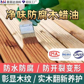 艺术涂料;内墙涂料;地坪漆