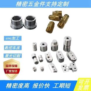 H62�S�~��H65�S�~�� CNC�ӹ� ����܇���C�ӹ� �X�Ͻ�������ӹ�