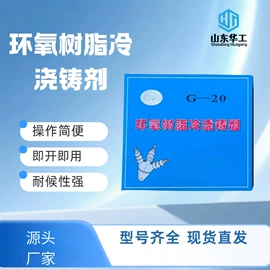 矿山施工设备;矿用提升设备;帐篷