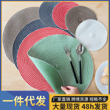 北欧风棉纱餐垫圆形编织杯垫隔热盘垫装饰道具垫子家用西餐垫
